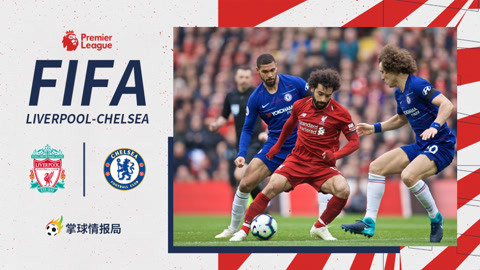 伊劳拉：对切尔西能拿到1分十分不易，我们的防守明显提升