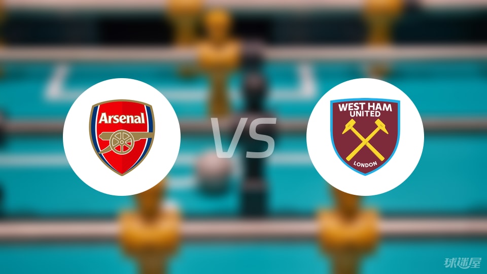 古蒂：阿隆索是最好的教练，他受到了不公平对待